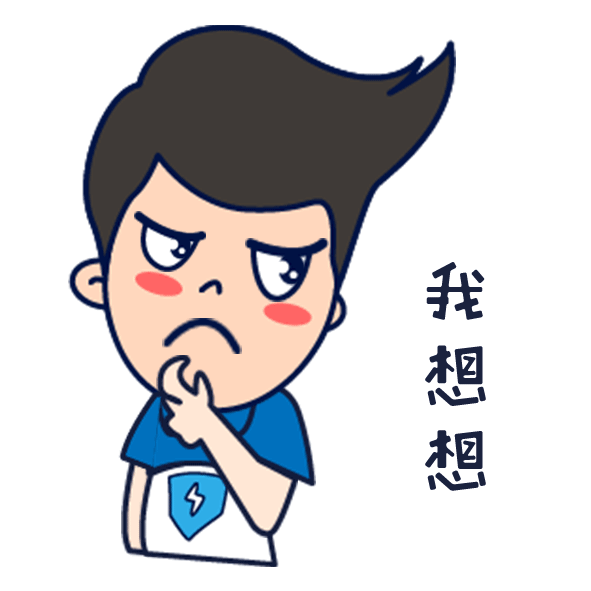 尤其对孩子们来说,简直复杂得让人脑瓜疼,说到生活中的电路