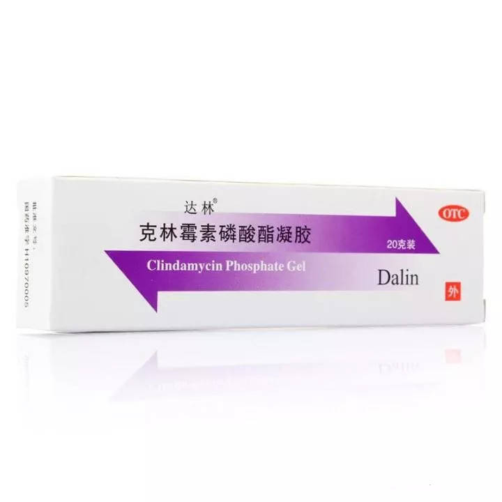 抗菌 抗炎,但是容易耐药 所以不建议单个长期使用 建议配合 过氧化苯