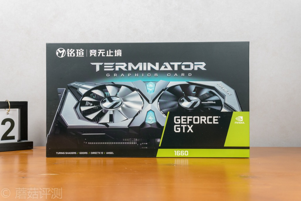 老黄你们需要更多甜品铭瑄gtx1660终结者6g显卡评测