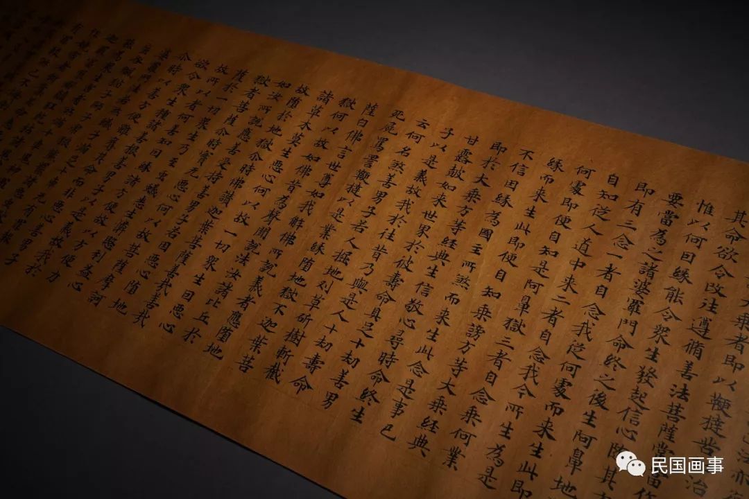 举国抄经的古中国,留下带着信仰的经卷,惊艳了千年!| 画事_凤凰网国学_凤凰网