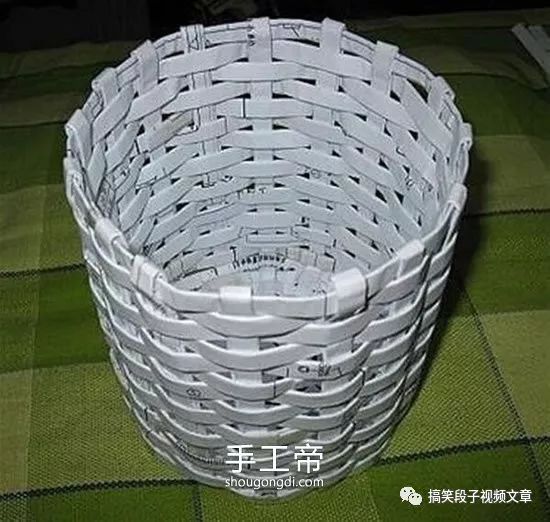 用废纸编废纸篓的详细教程