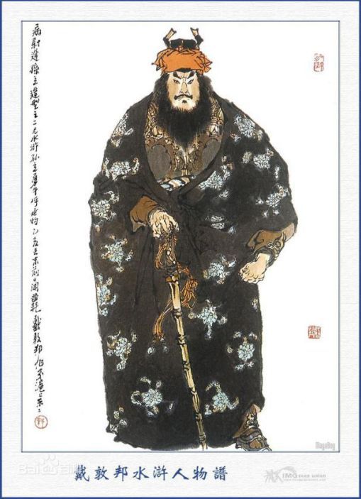 别听说评书的瞎说,鞭锏与战锤其实中国古代武将更喜欢前者?_凤凰网历史_凤凰网
