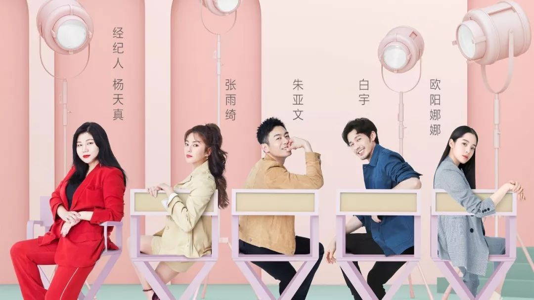 被羡慕的体育经纪人其实只是看上去很美亲历