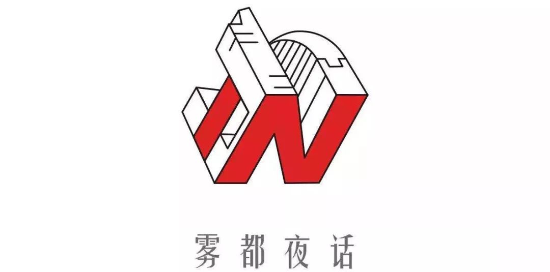 雾都夜话|橙色预警,重庆即将"全城热死"__凤凰网