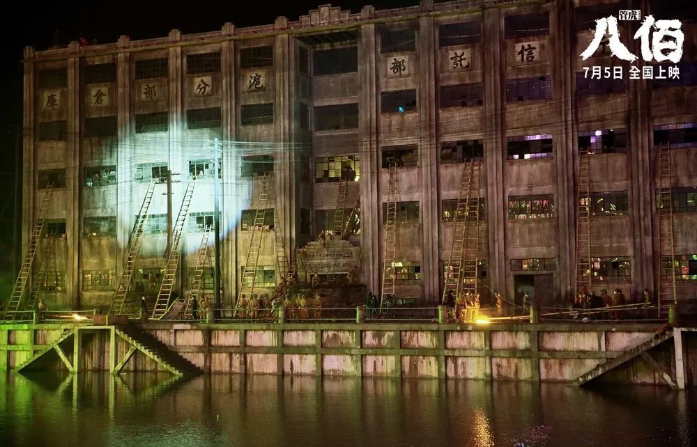 导演管虎揭秘《八佰》拍摄初衷,秉持文艺创作者初心矢志礼赞英雄