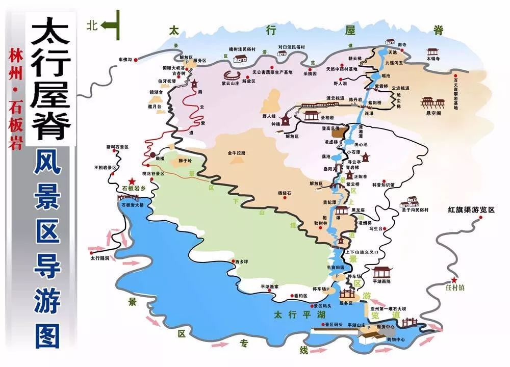 河南太行屋脊:光武帝曾避难居住过,仙人在此炼丹修行__凤凰网