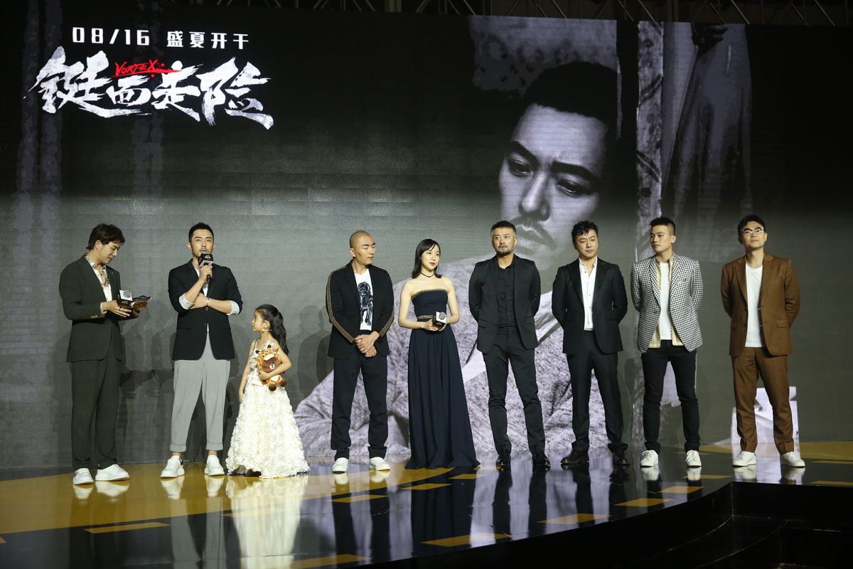 黑蚂蚁影业发布片单铤而走险角逐上影节金爵奖