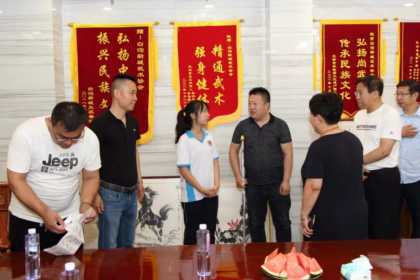 “车祸无情,人有情”,白沟武协爱心捐助仪式在白沟武协活动中心举办!__凤凰网