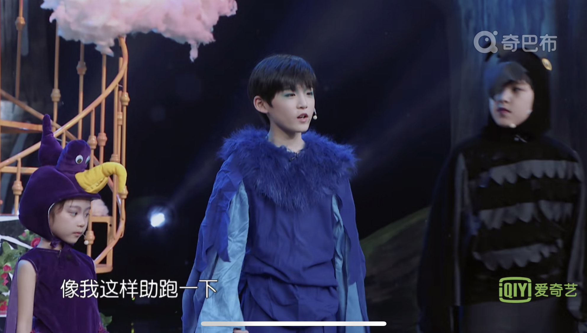 优秀少年组合成员牛延淇加盟《星空下的童话》高颜受瞩目__凤凰网