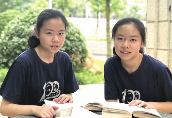 讯(潇湘晨报记者 沈颢 通讯员 李军)吴雅文和吴雅静是一对双胞胎姐妹