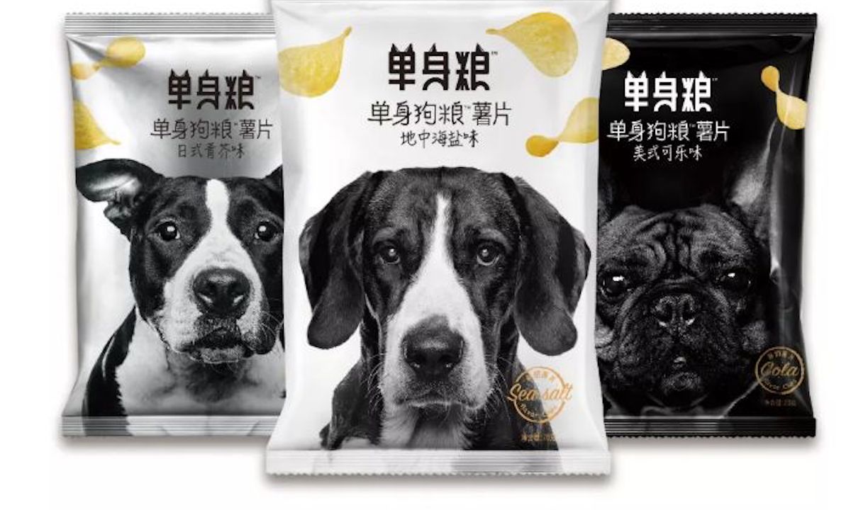 社交零食品牌单身粮完成6000万元a轮融资琢石资本等投资