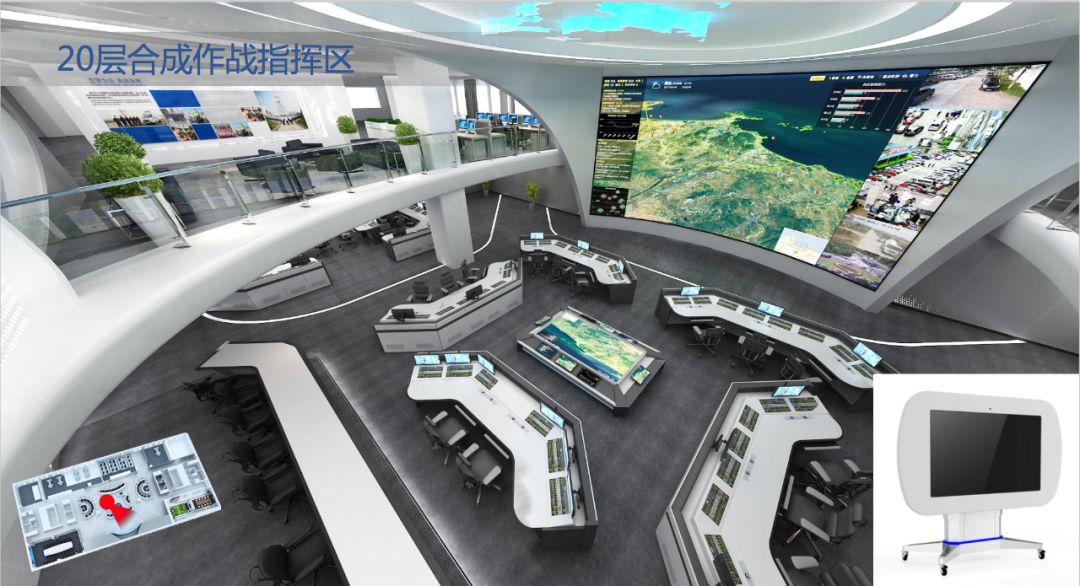 综合应急指挥中心如何建设有哪些技术要求一