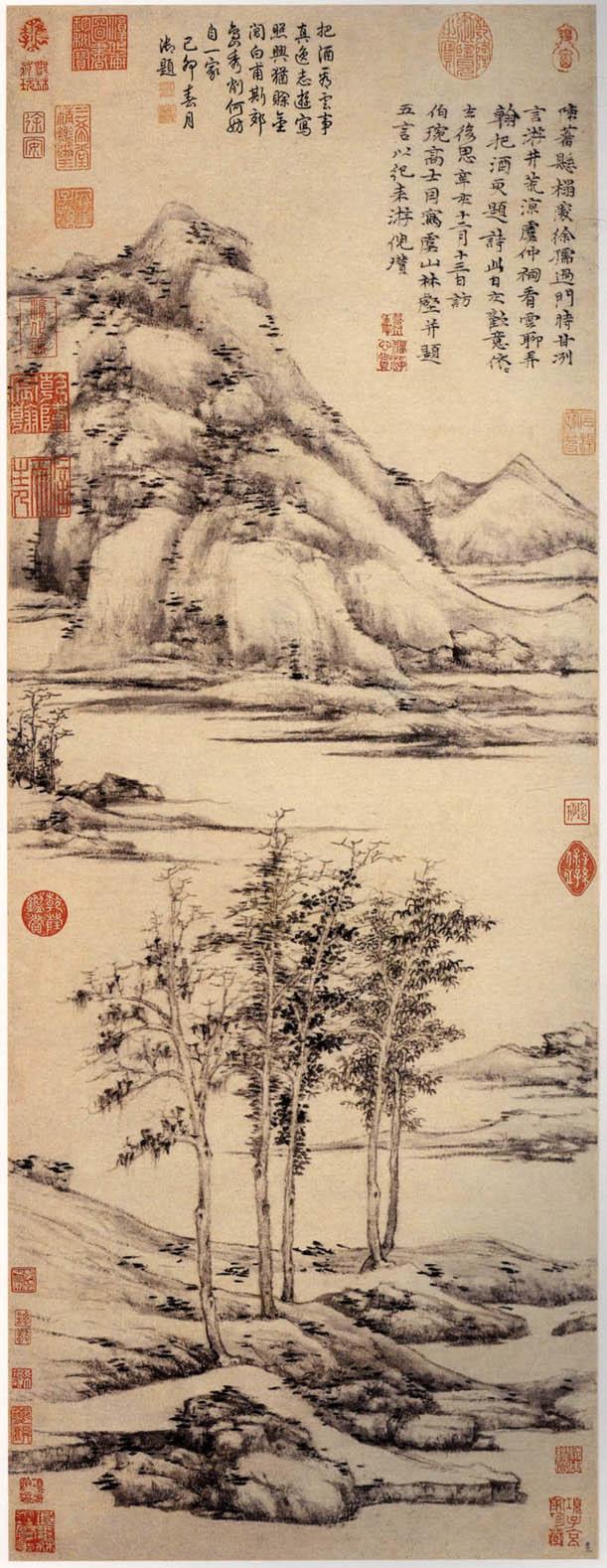 中艺汇赏名画他的画是雅的象征来欣赏倪云林作品吧