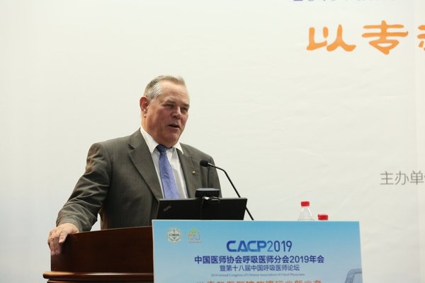 GSK新型ICS/LABA万瑞舒在华上市，用于治疗哮喘和慢阻肺__凤凰网