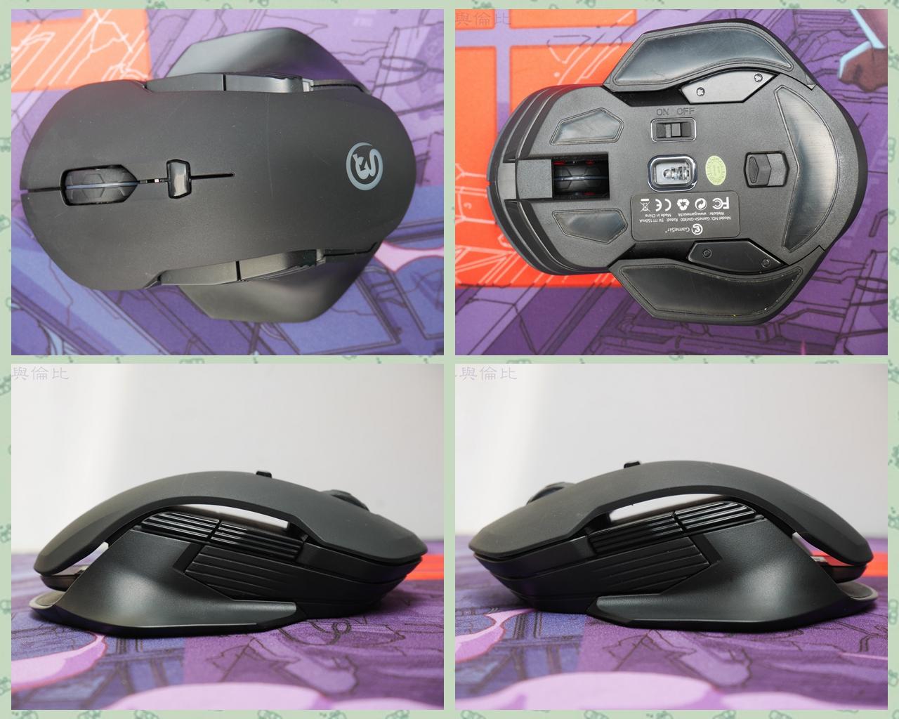 玩游戏如虎添翼胜利随行小鸡gm300双模电竞鼠标可以帮你