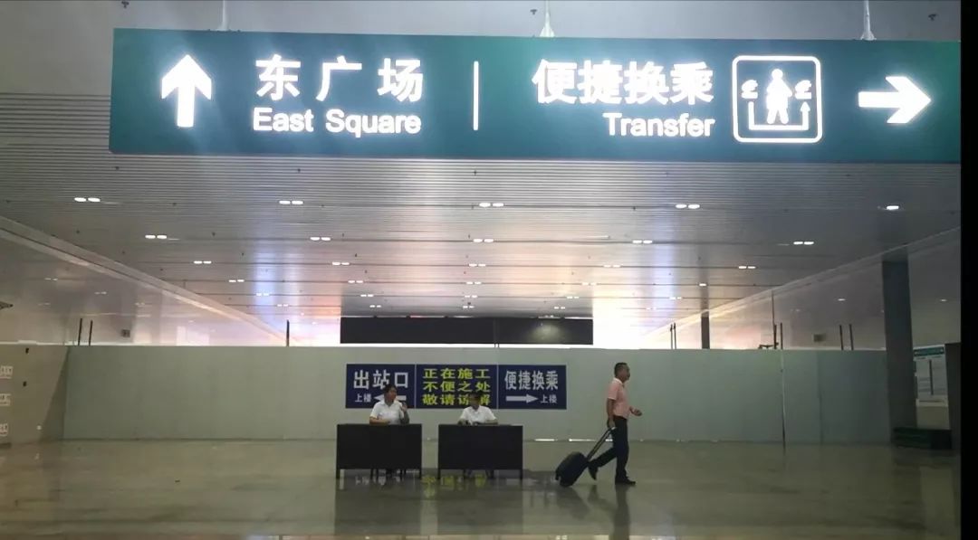 通了南昌火车站到南昌西站可以坐地铁啦