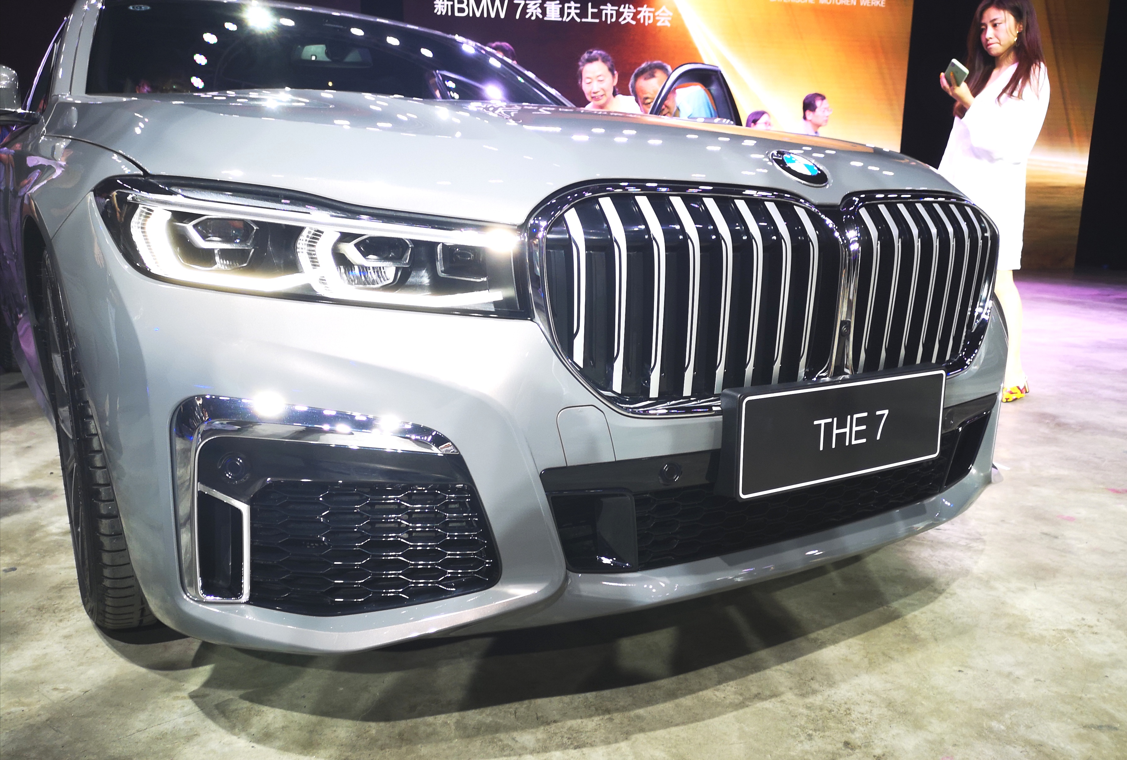 bmw the 7重庆正式上市 配置升级外型更新