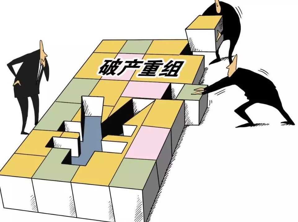 企业破产,税务局可申报哪些税收债权__凤凰网