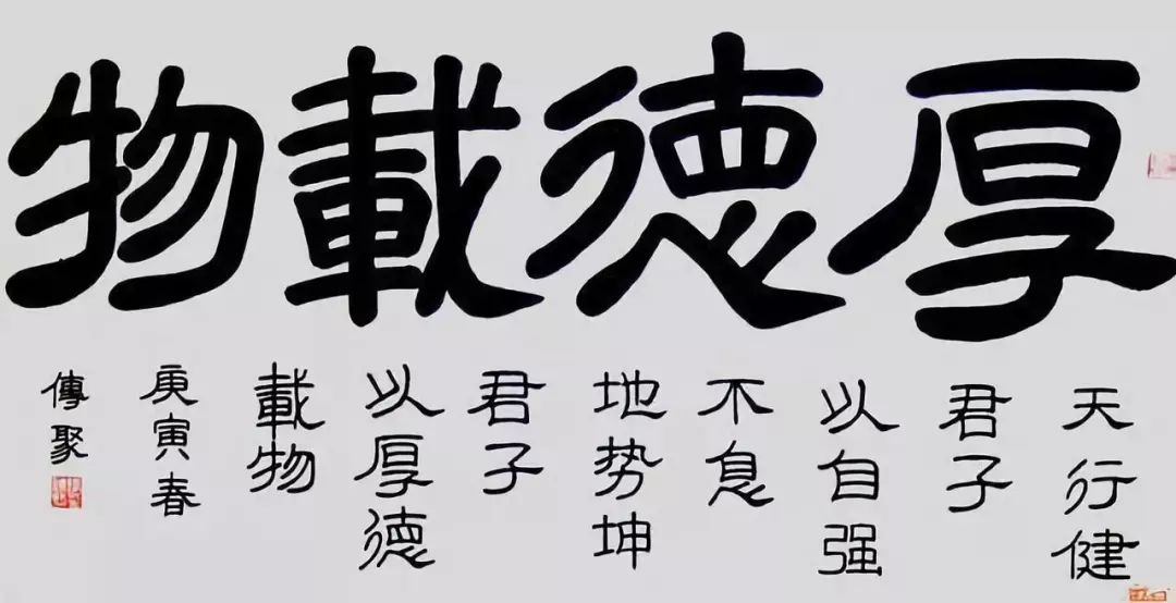 這些都不切實際,修行是一個循序漸進的過程,要腳踏實地,慢慢的學習