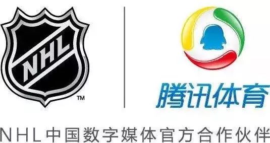 体育版权之争影视以外优爱腾的新战场