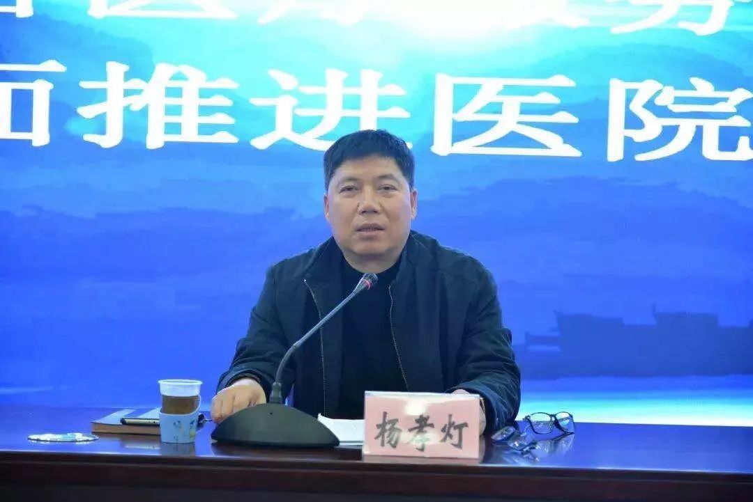 案例回顾|尤溪县总医院:以全员目标年薪工分制延伸