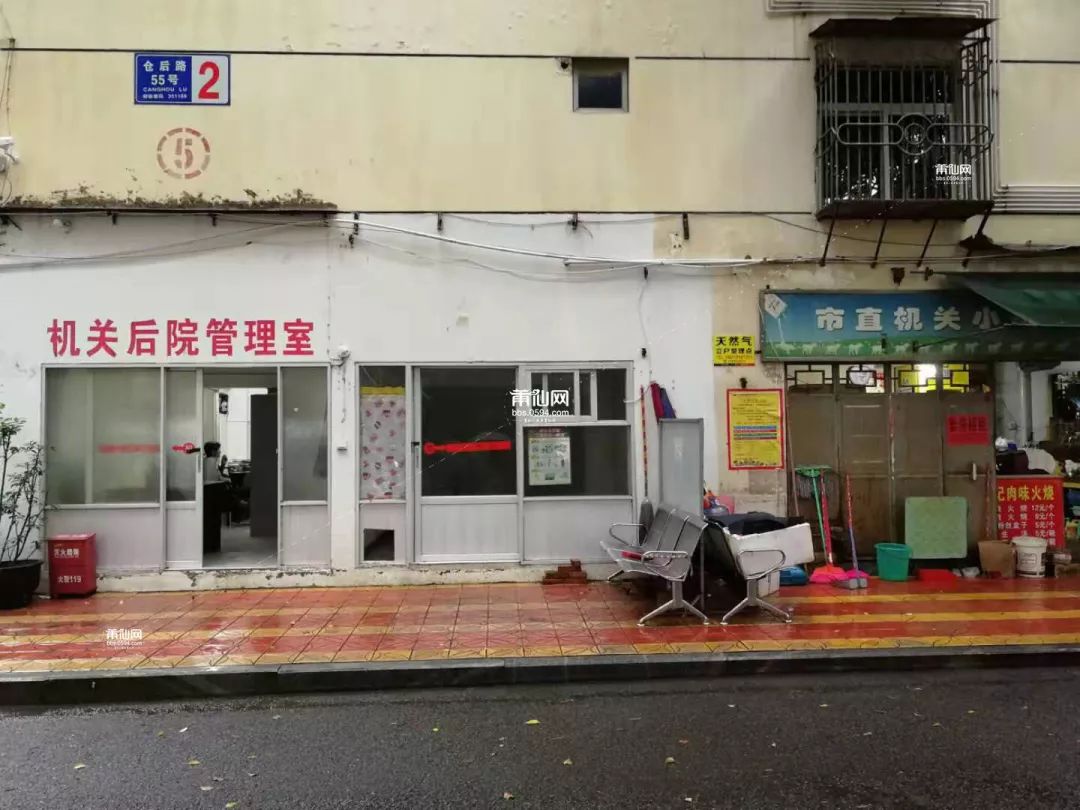 莆田曾经连筋最炖的小区，很多美女做梦想嫁到这里