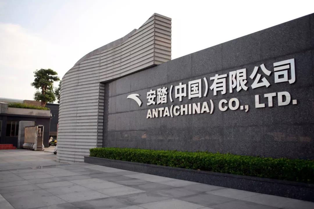 浑水做空安踏全文:用"提线木偶"操纵利润