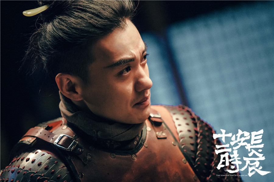 周一围饰演龙波与李必对戏超精彩 身份疑与第八团有关__凤凰网