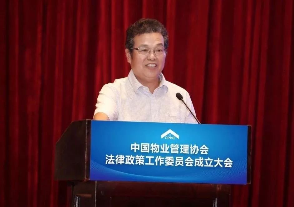 住房城乡建设部法规司副司长陈伟