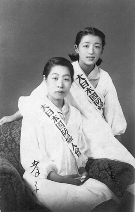 昭和烈女井上千代子藤田多美子中村英子她们做出了这些事