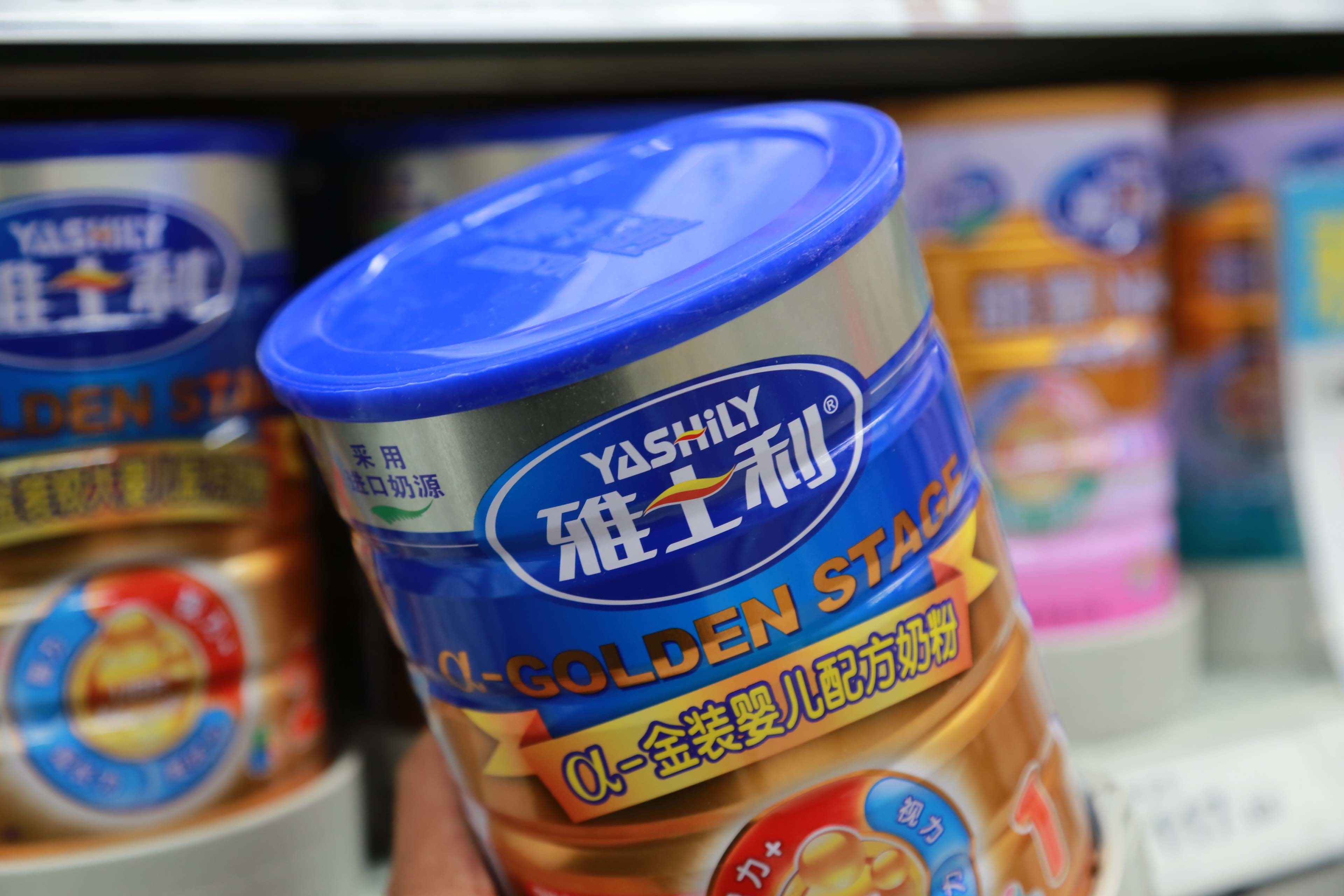 奶粉行业竞争白热化, 传雅士利国际聘请姚晨担任品牌大使__凤凰网