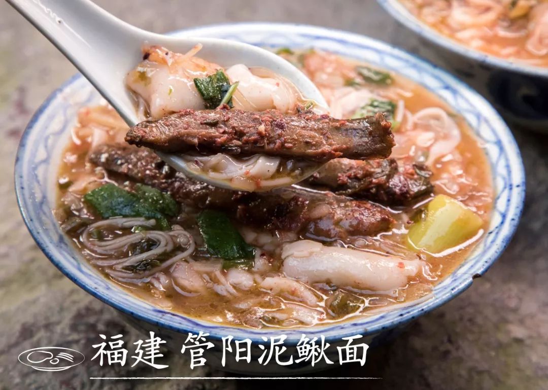 小,是鱼没有麒麟身",没错,今天就和大家聊一聊被誉为"水中人参"的泥鳅