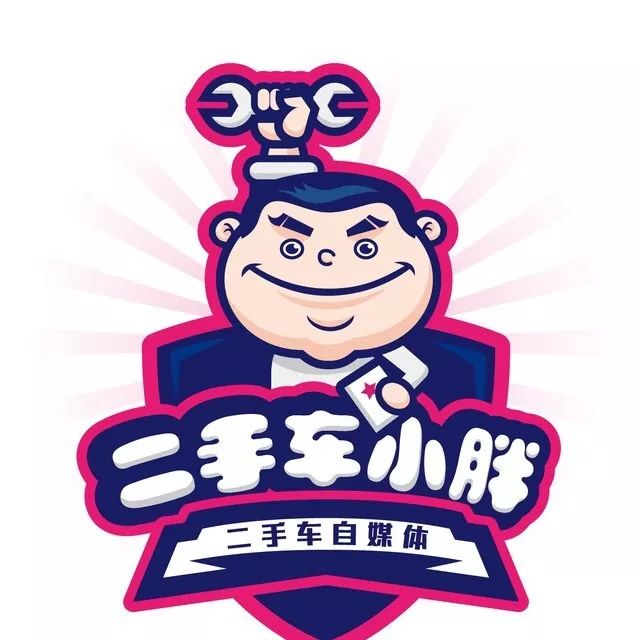 2-3万?就买这款老爷车