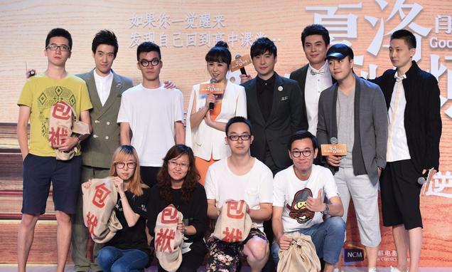 《开心麻花》王宁另立门户,魏翔退出团队,"马冬梅"也退居二线