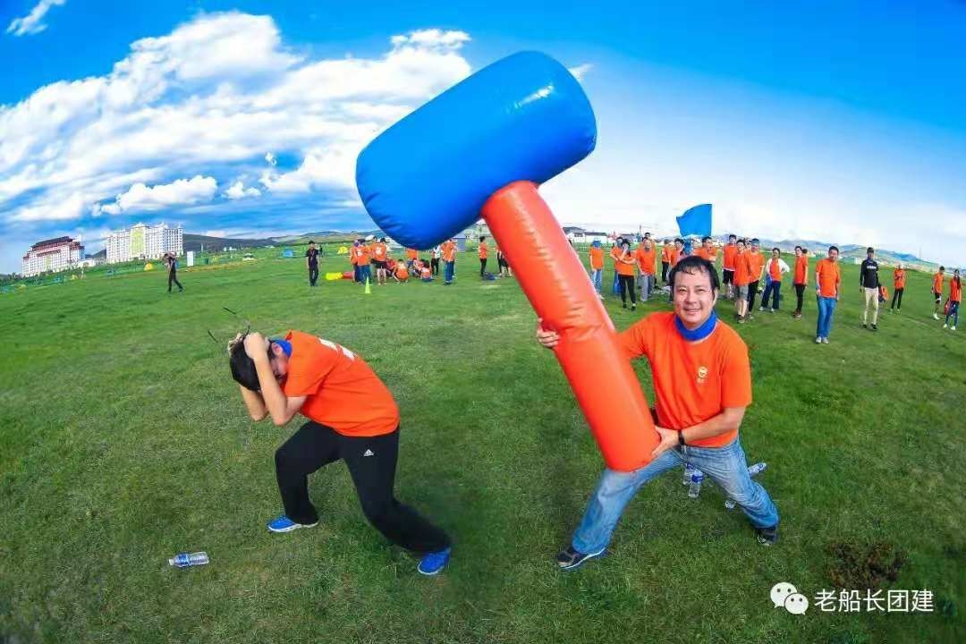 草原主题团建清新脱俗,看老船长如何摆脱老套路!