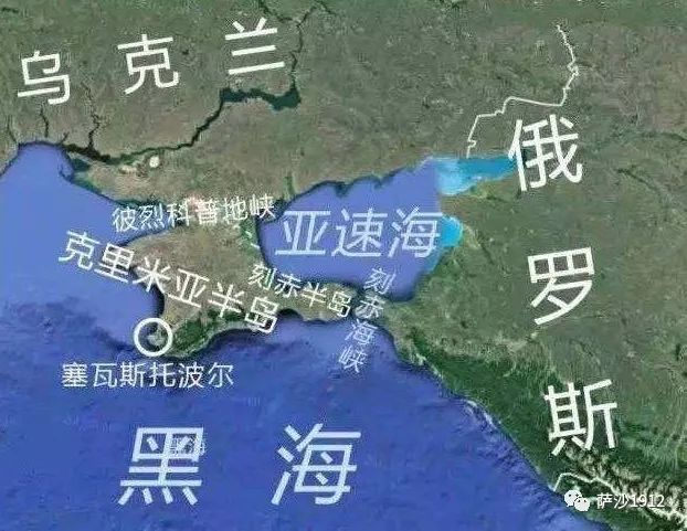 刻赤海峡多宽图片