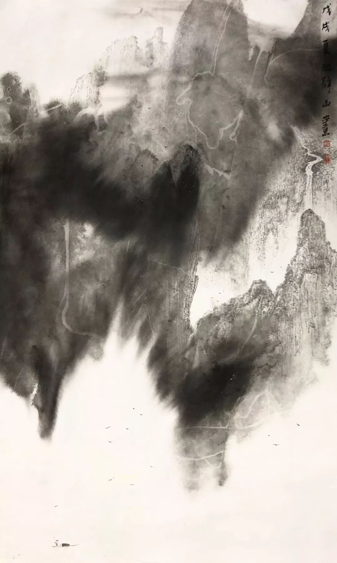 泼墨山中藏有水丹青客至衣沾湿池静山泼墨山水作品选