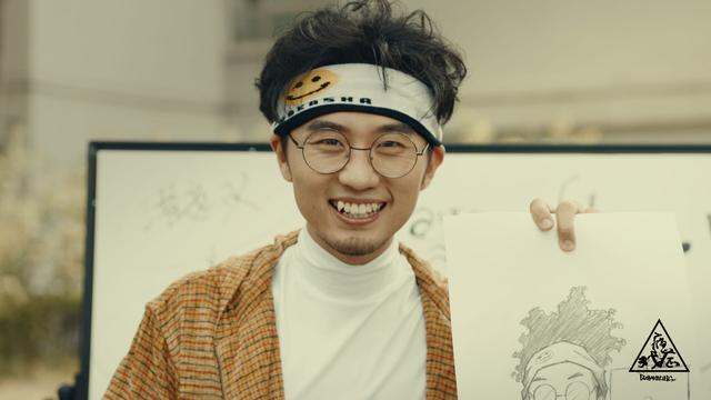 真人动画戏隐江湖上线张本煜子墨惊喜穿越二次元