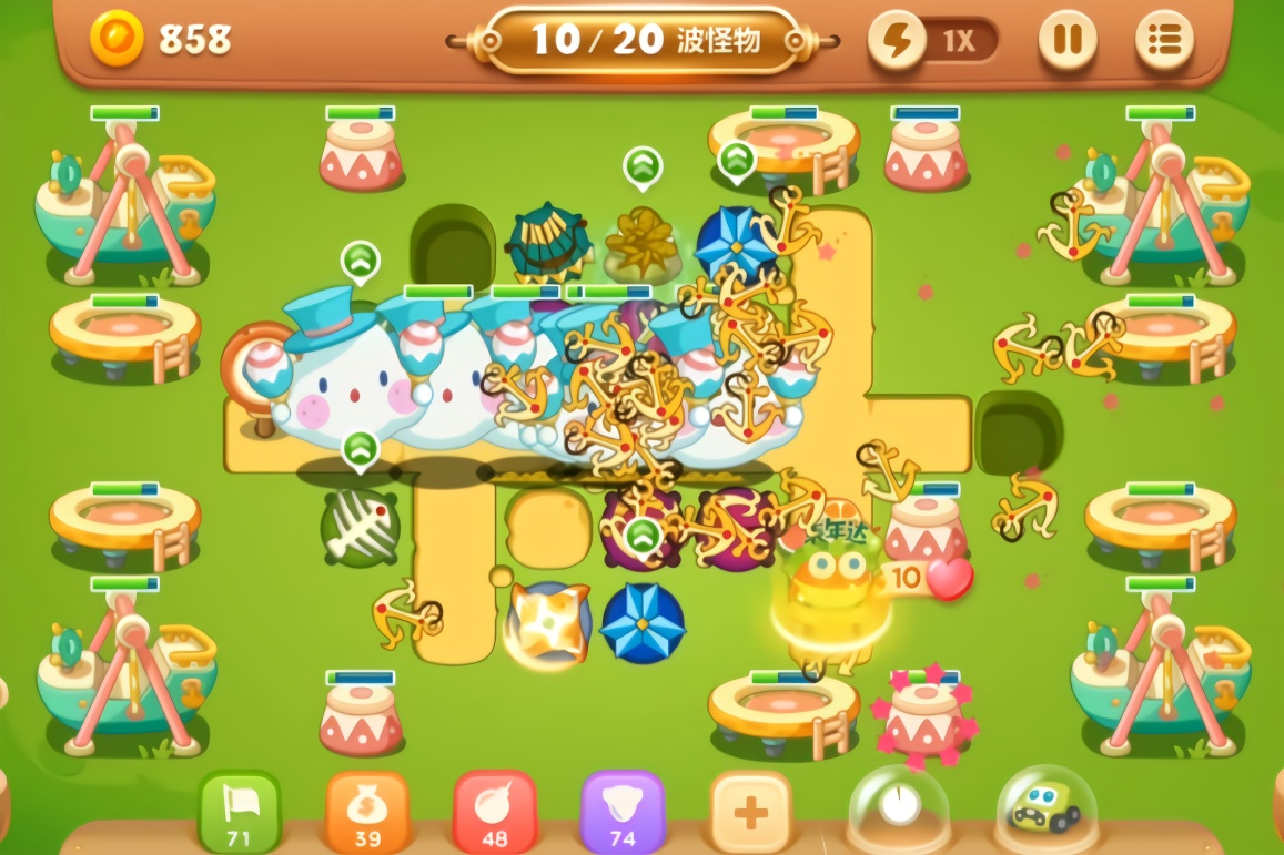 保卫萝卜3游乐场第36关控好就行了小怪兽来袭