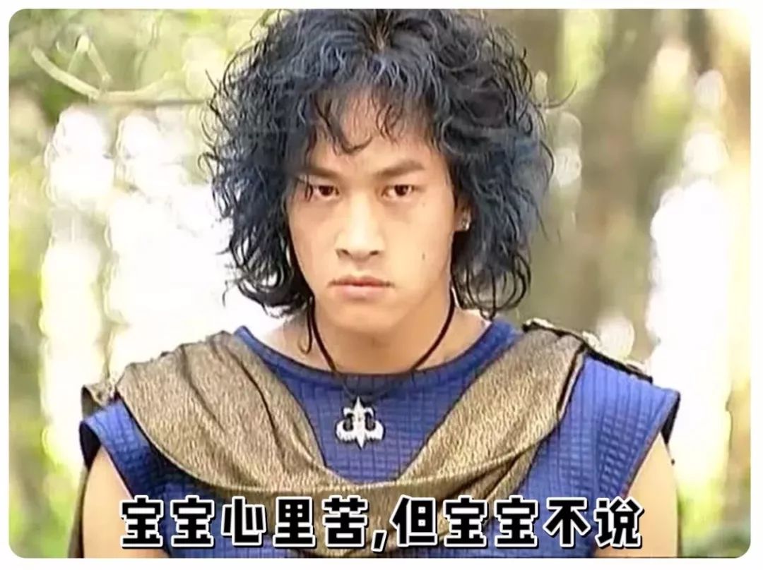 一不留神,就会变成 步惊云