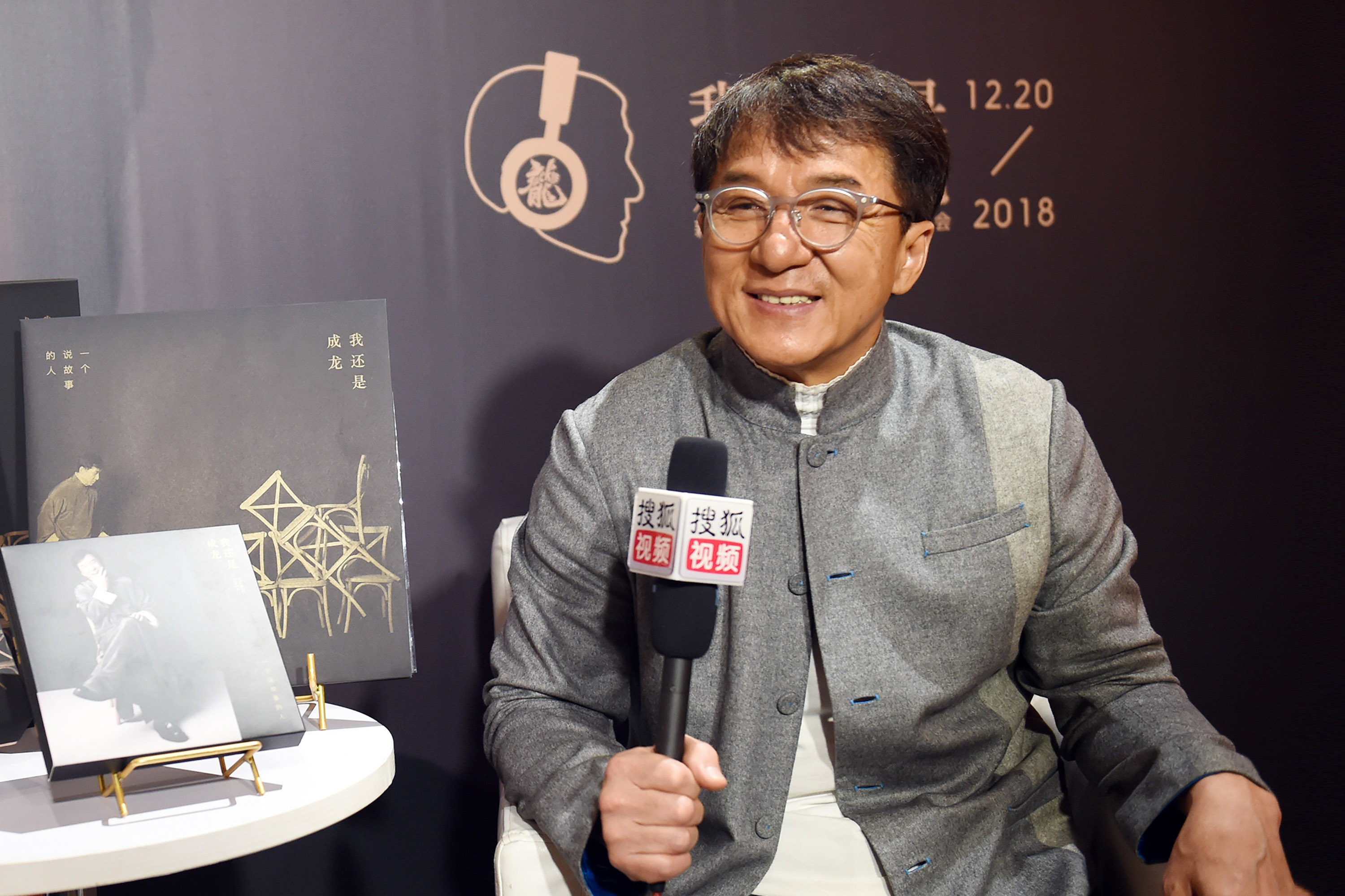 专访成龙:希望房祖名和我一样,不再犯同样的错误