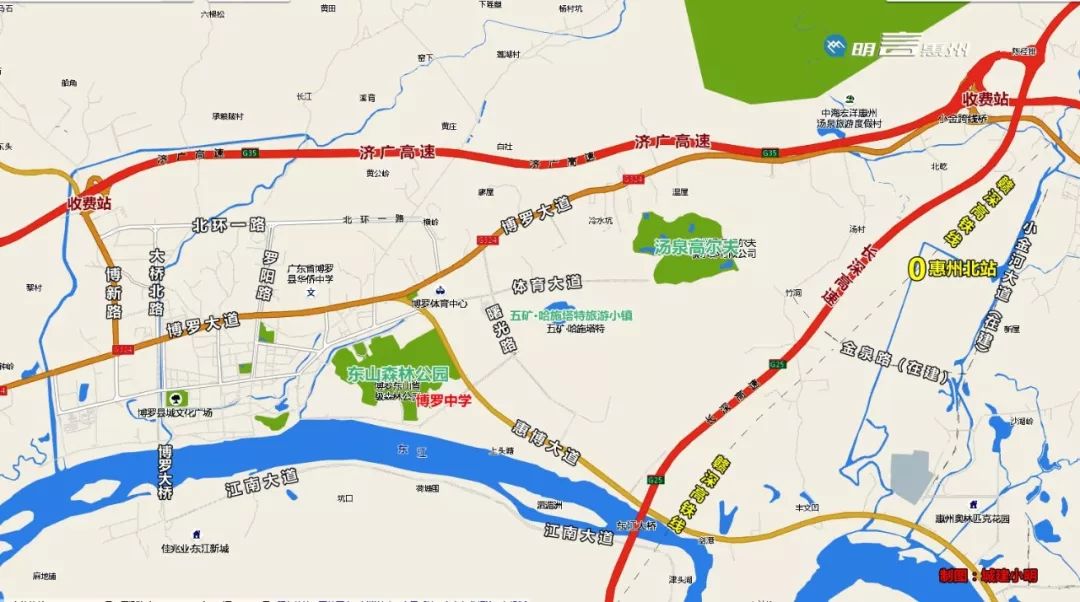 博羅縣城周邊主要道路