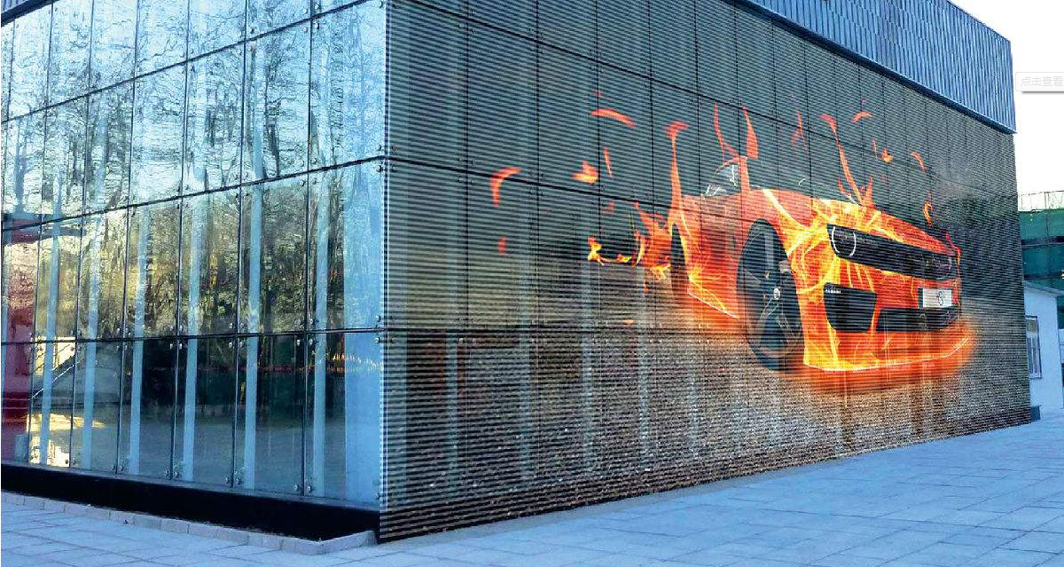 led透明屏日常维护的方法