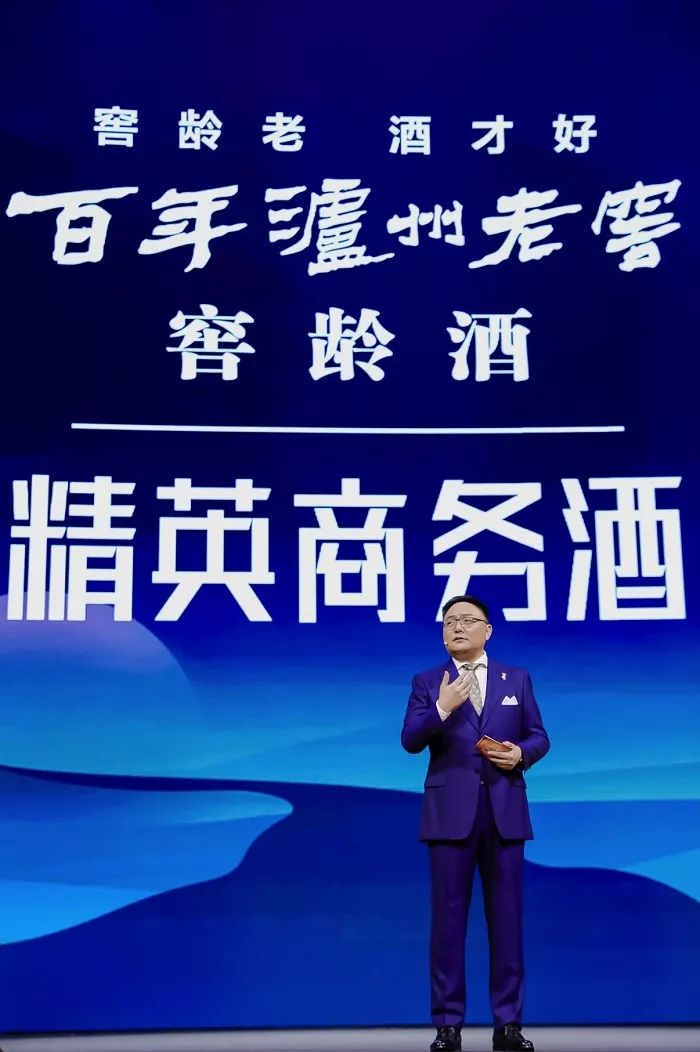 这款产品玩转社群营销,精准对接多元精英文化