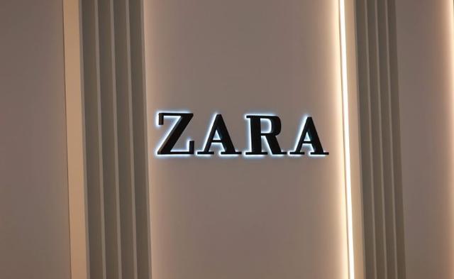 身价缩水逾160亿美元 Zara老板成时尚产业最大输家__凤凰网