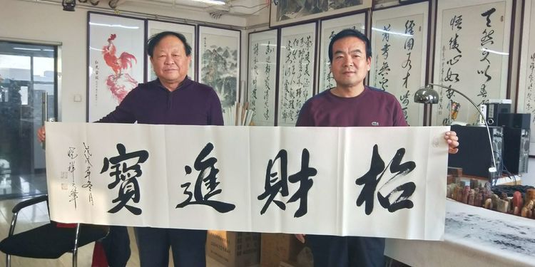 【新年专题】著名书法家刘晓祥作品赏析