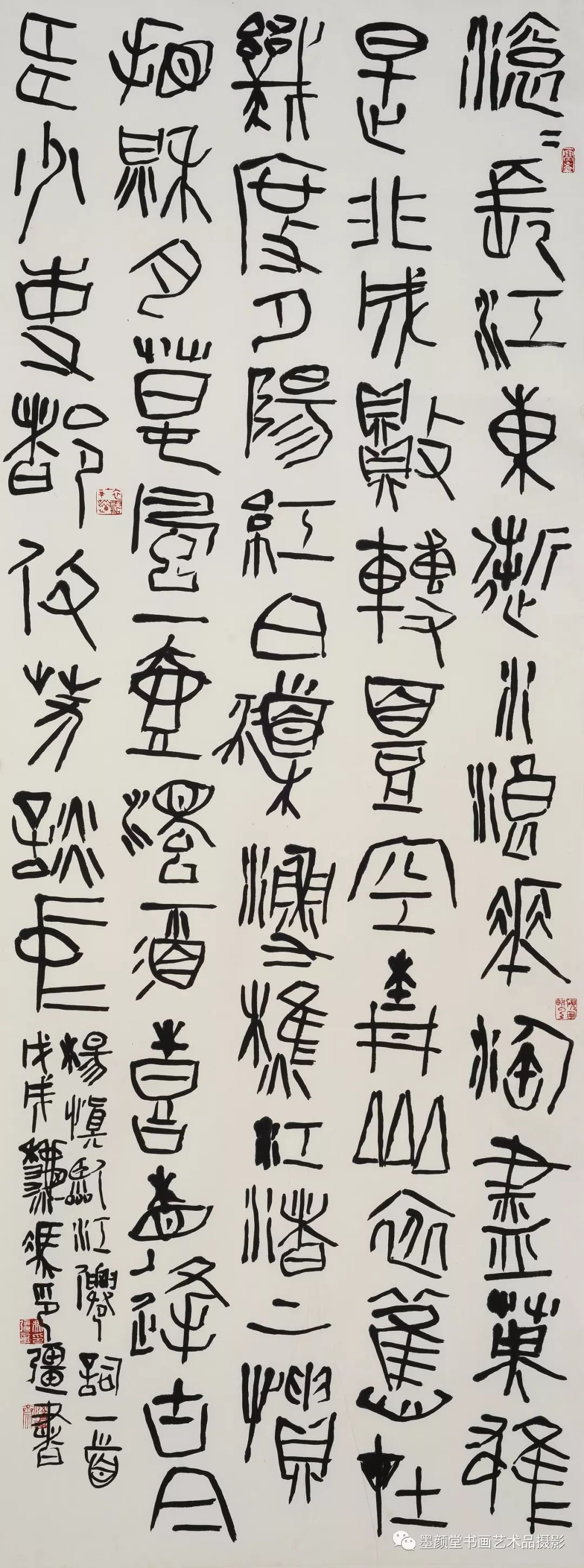 冯印强新作欣赏