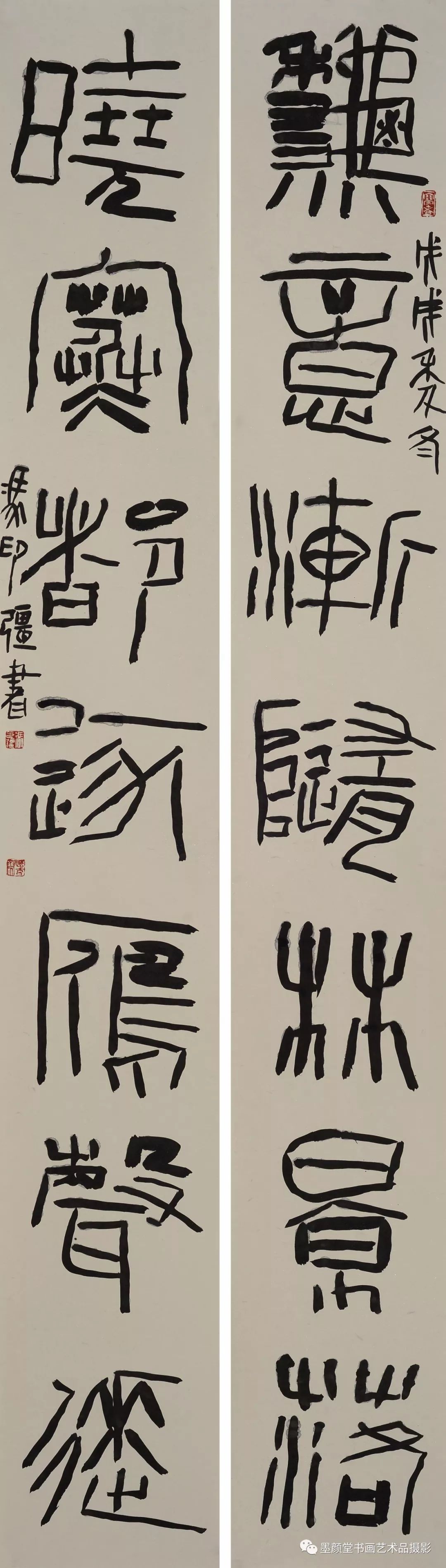 冯印强新作欣赏