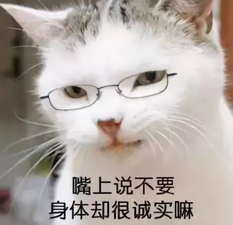 "爸妈:嘴上说不要身体却很诚实▼俗话说的好,过年除了灵魂拷问,还有