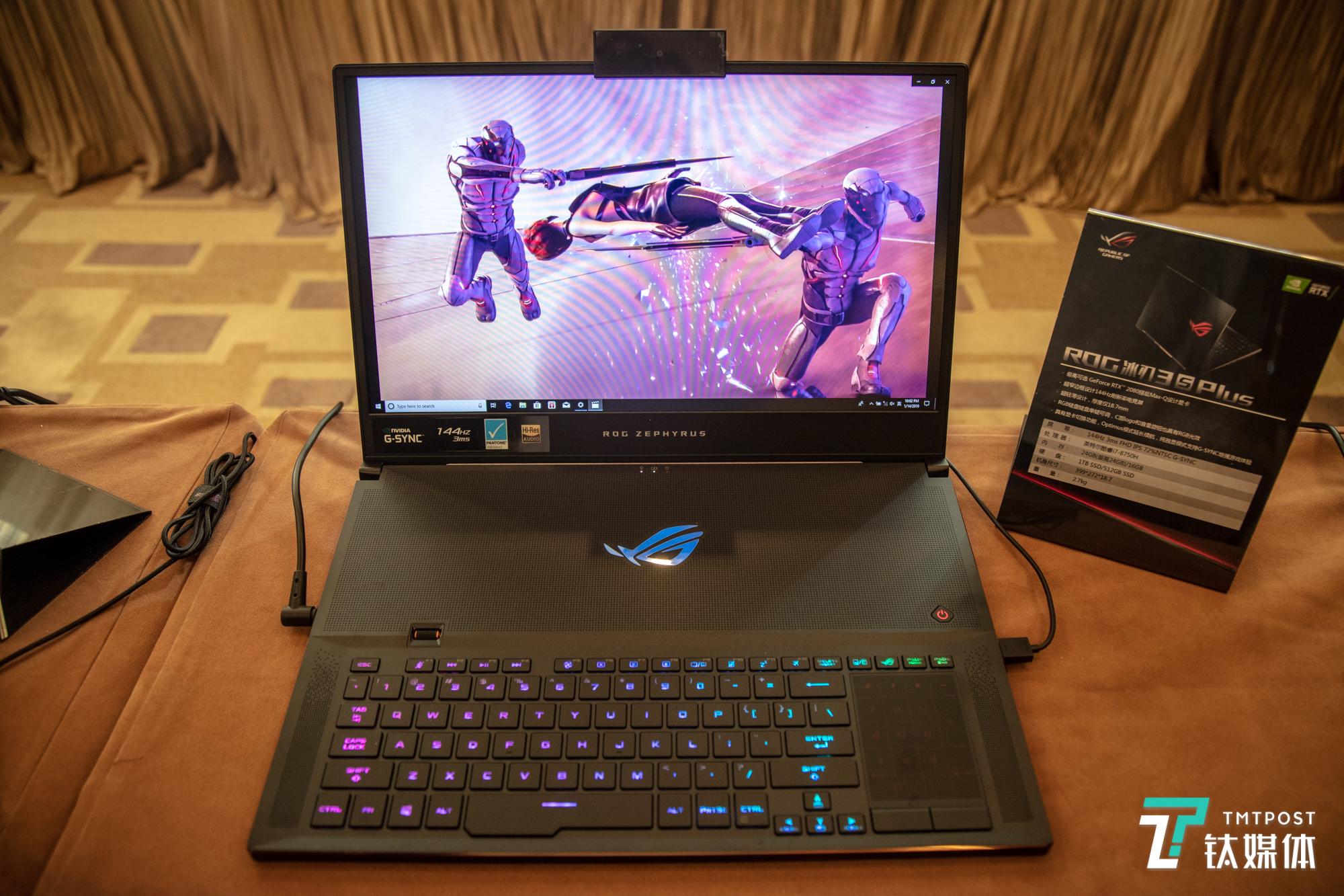 rog冰刃3s plus:追求性能与轻薄的平衡